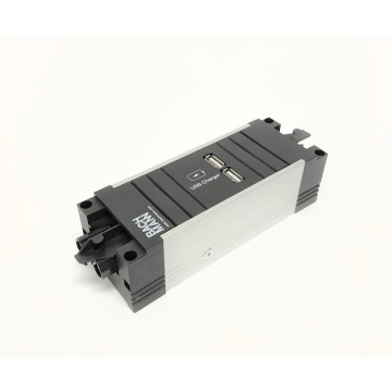 Step alu dubbele usb lader